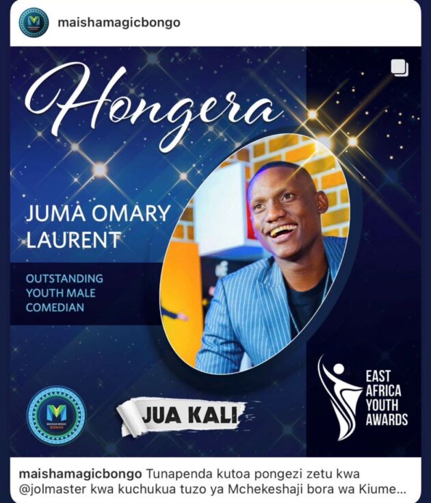 WhatsApp Image 2025-12-17 at 21.51.20